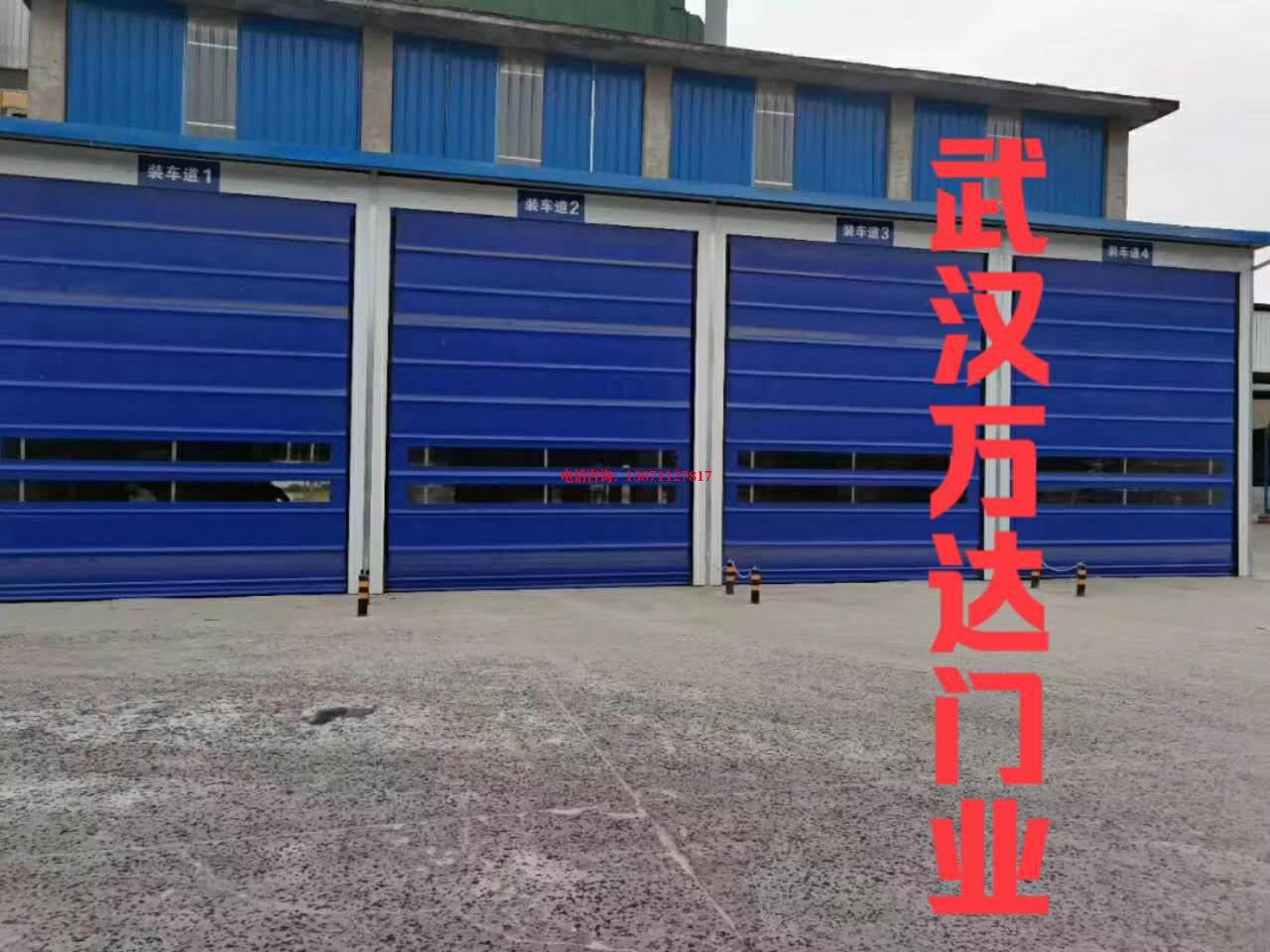 福建快速卷帘堆积门